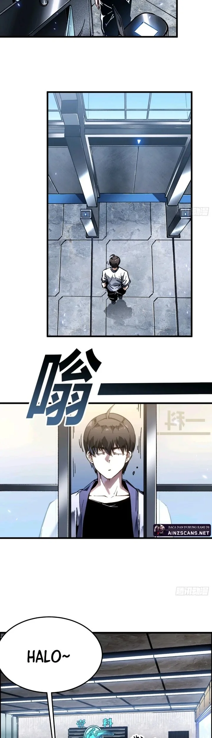 Martial Evolution: Start by Awakening the King of Monsters Chapter 105 Gambar 7