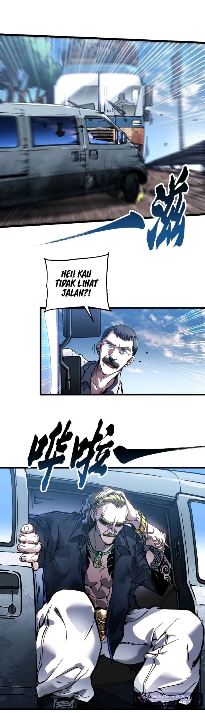 Martial Evolution: Start by Awakening the King of Monsters Chapter 106 Gambar 5