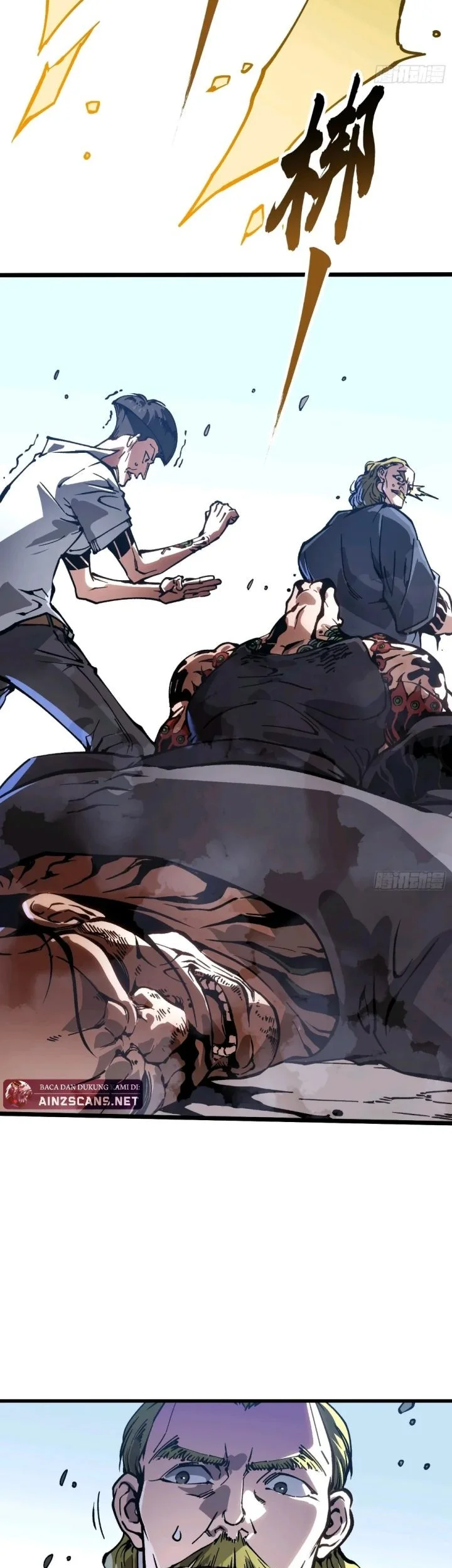 Martial Evolution: Start by Awakening the King of Monsters Chapter 106 Gambar 15