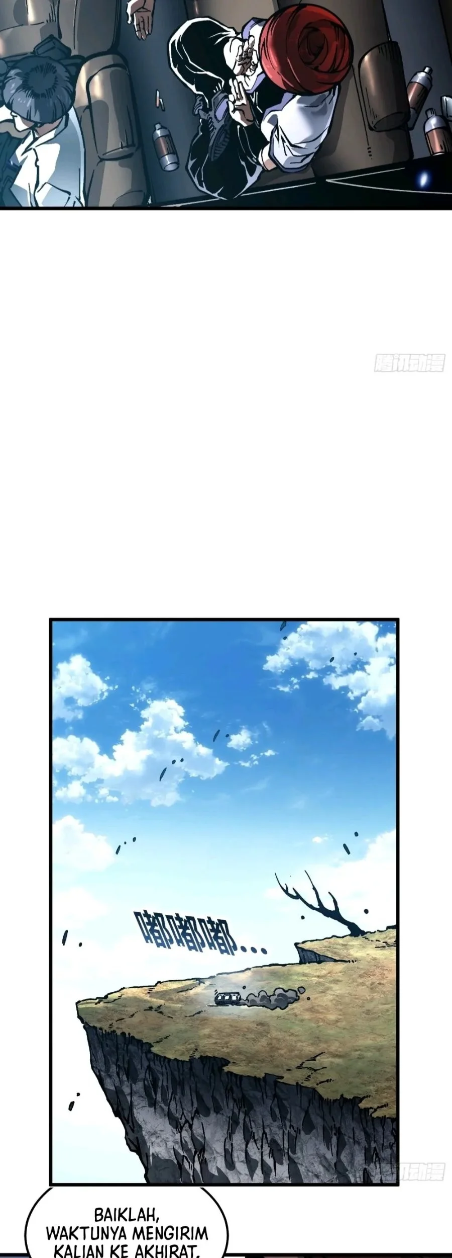 Martial Evolution: Start by Awakening the King of Monsters Chapter 107 Gambar 7