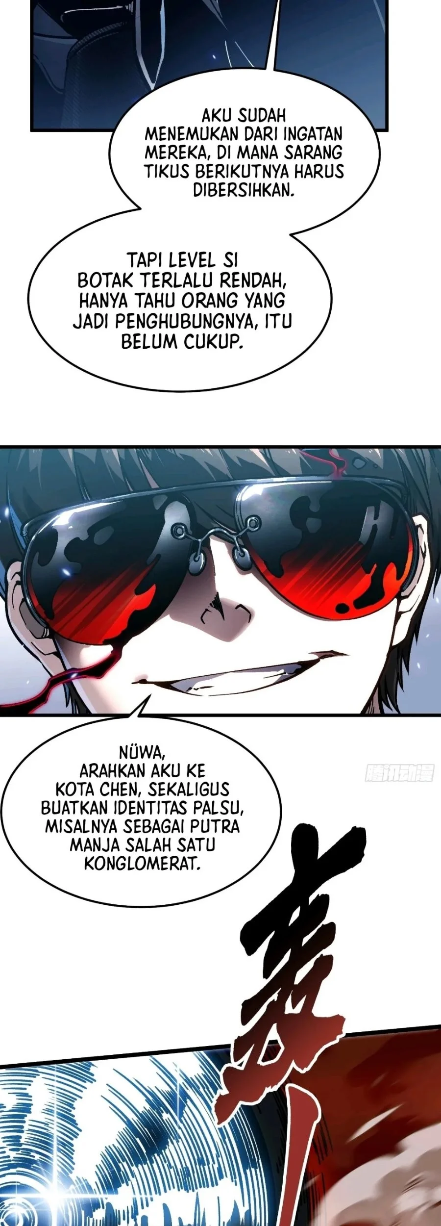 Martial Evolution: Start by Awakening the King of Monsters Chapter 107 Gambar 16