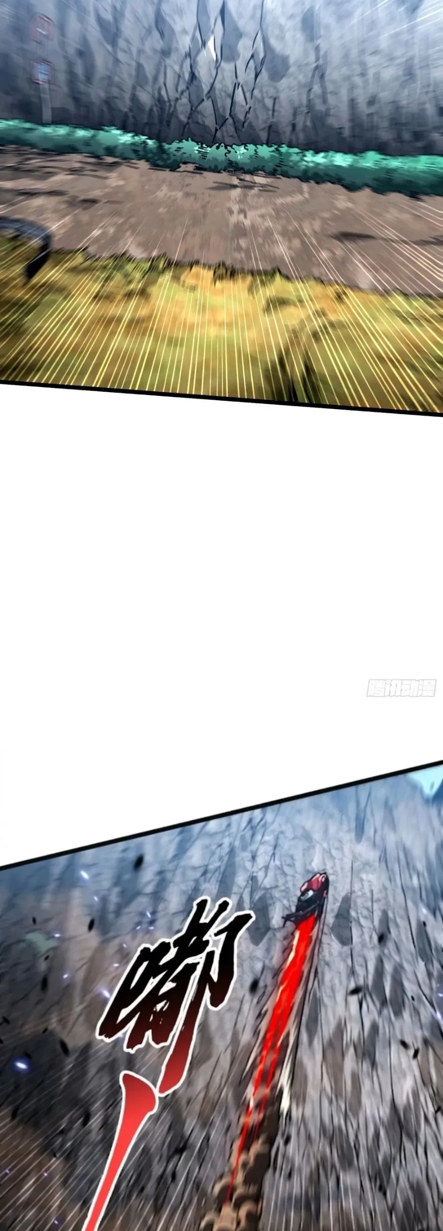 Martial Evolution: Start by Awakening the King of Monsters Chapter 107 Gambar 18