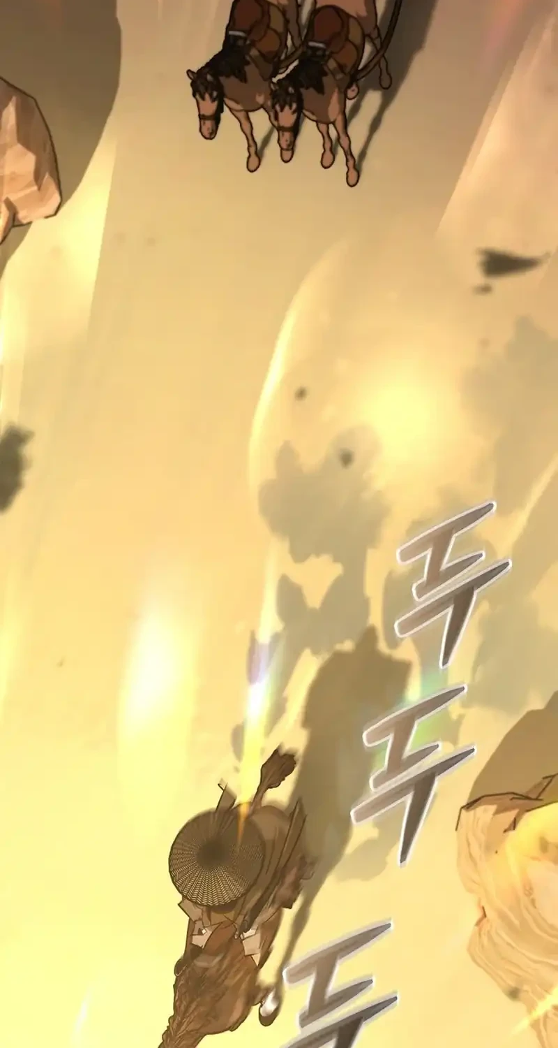 Martial Wild West Chapter 115 Gambar 38