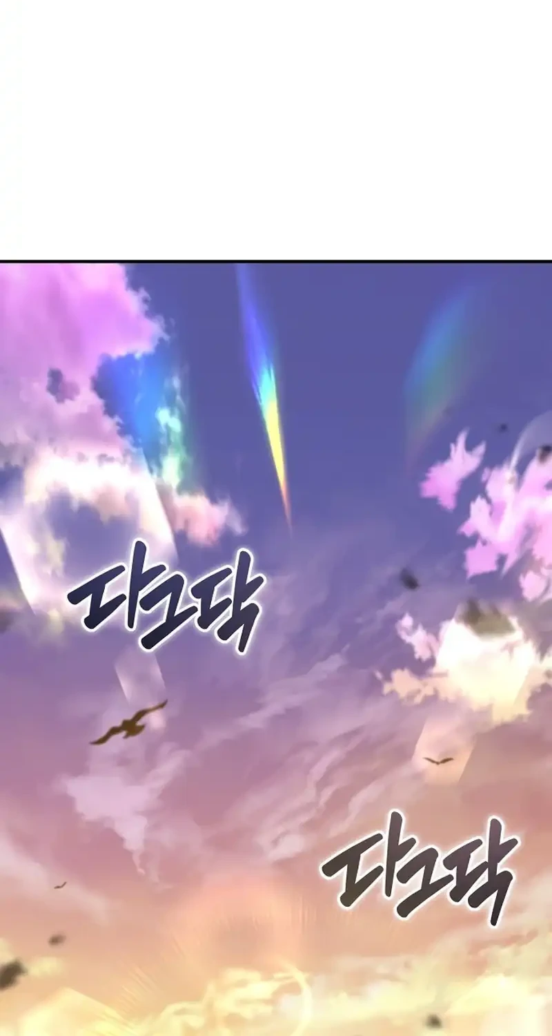 Martial Wild West Chapter 115 Gambar 40