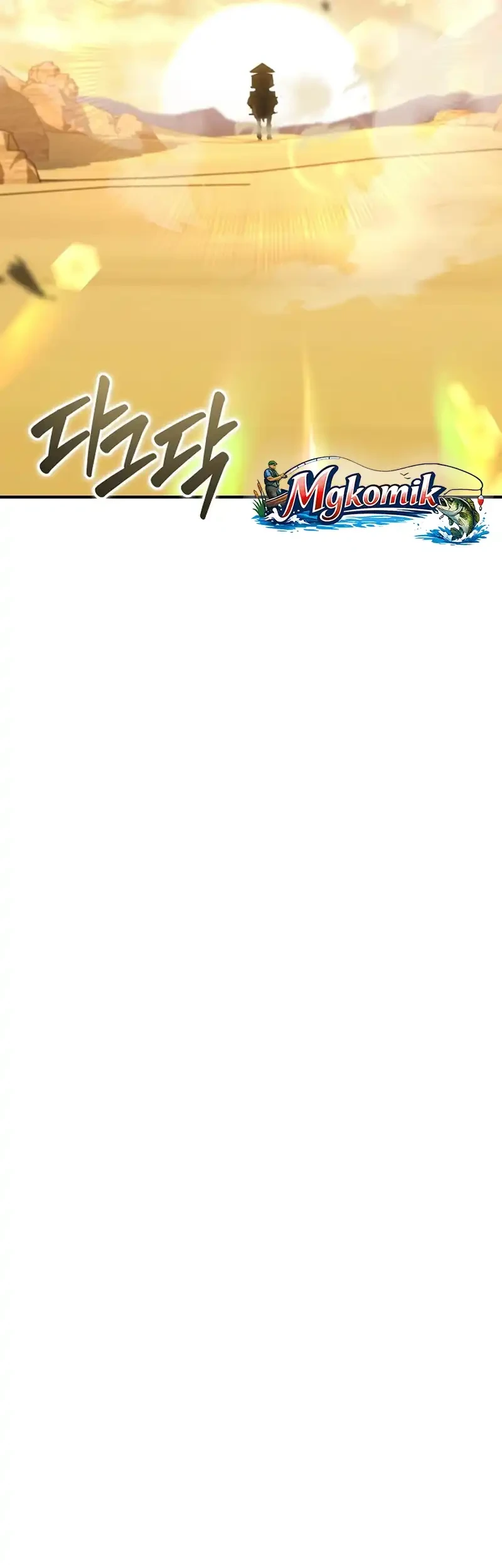 Martial Wild West Chapter 115 Gambar 41