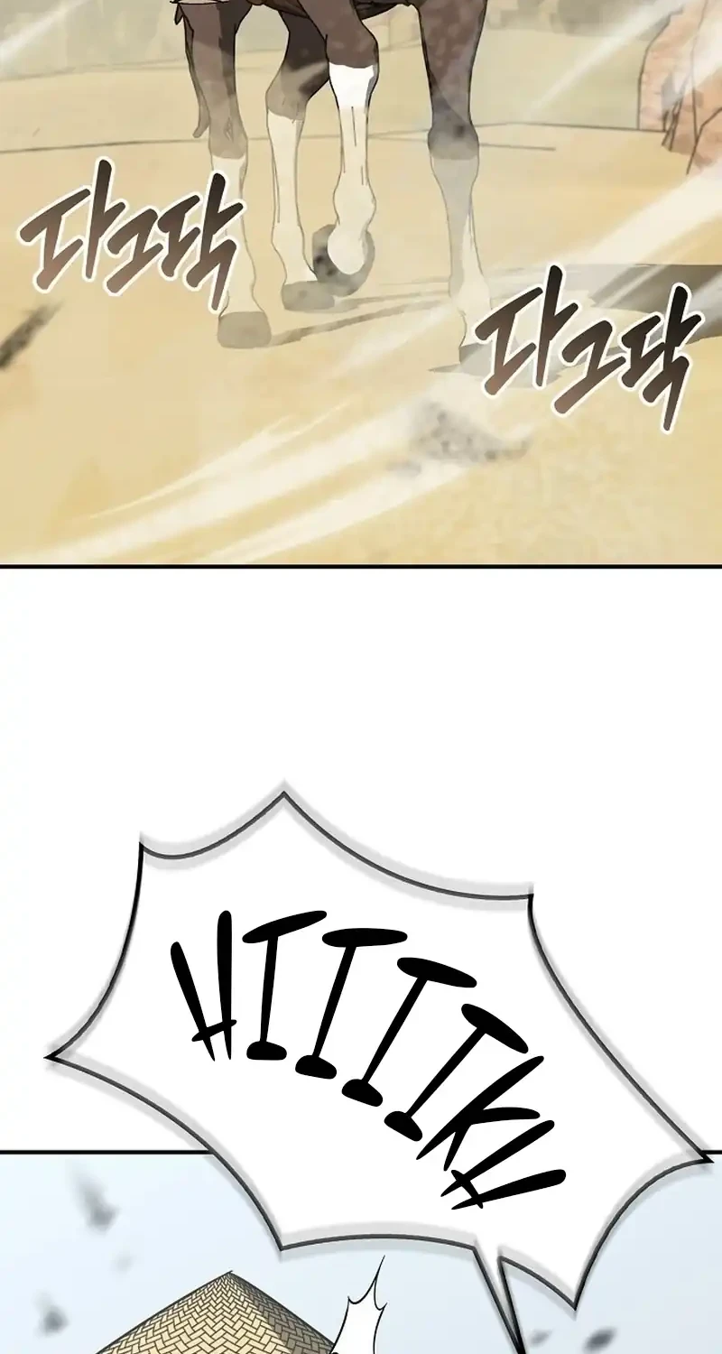 Martial Wild West Chapter 115 Gambar 70