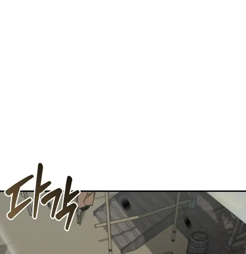 Manhua Martial Wild West Chapter 116 gambar 2