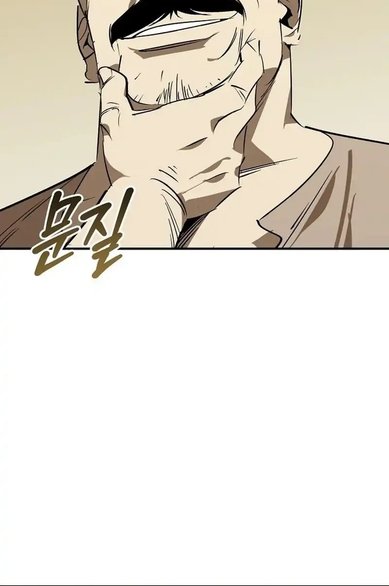 Martial Wild West Chapter 116 Gambar 88