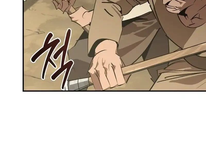 Martial Wild West Chapter 116 Gambar 14