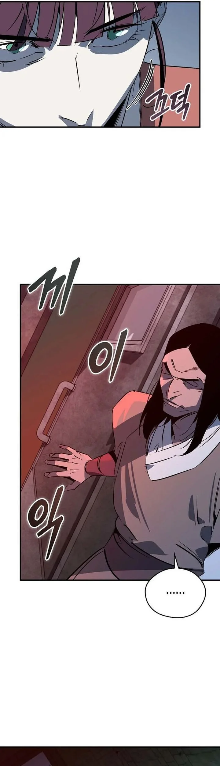 Martial Wild West Chapter 117 Gambar 31