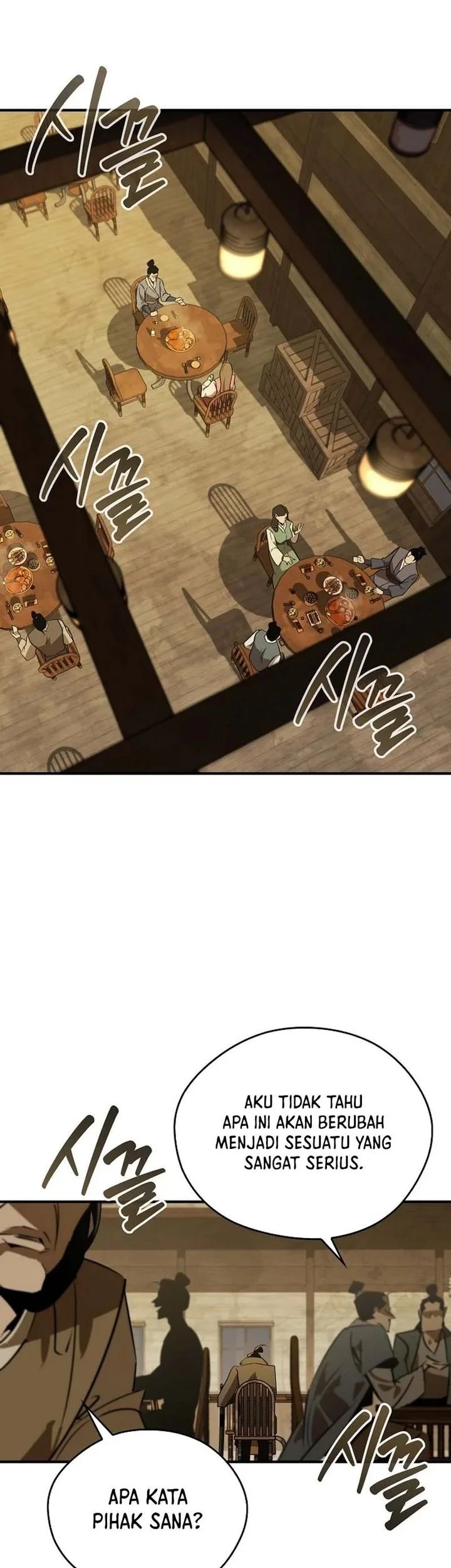 Martial Wild West Chapter 117 Gambar 3