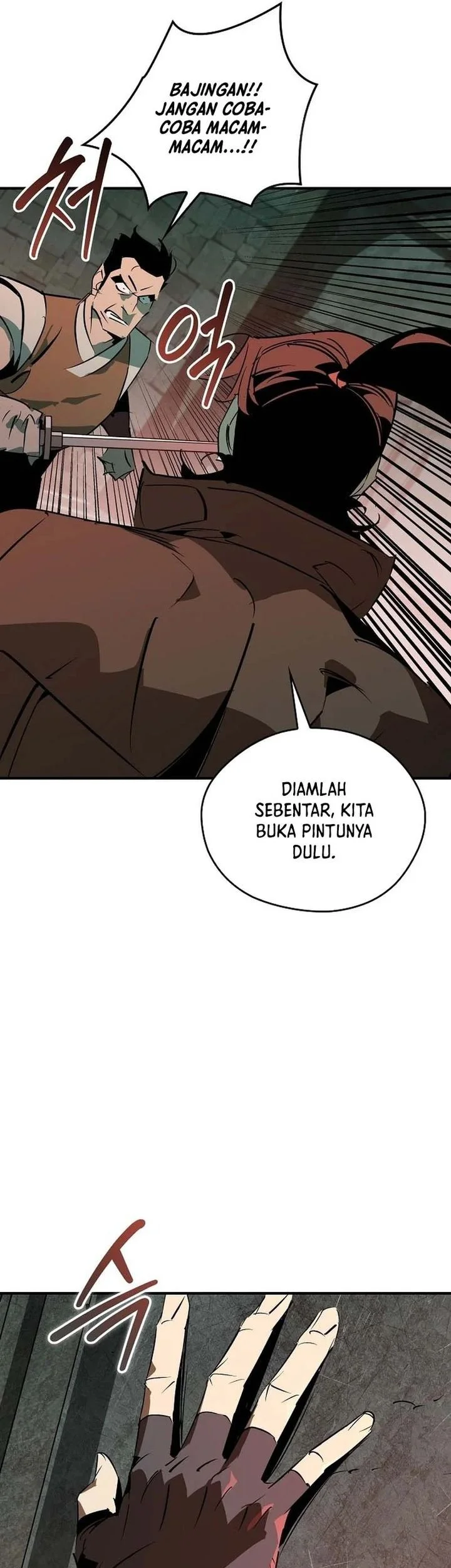 Martial Wild West Chapter 117 Gambar 65