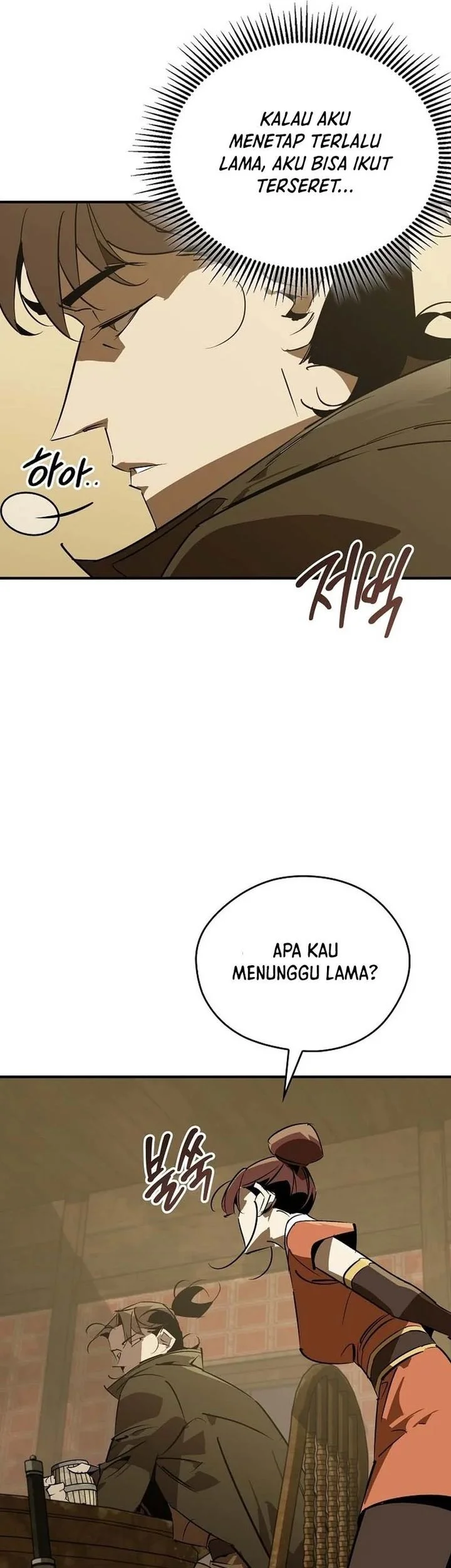 Martial Wild West Chapter 117 Gambar 9