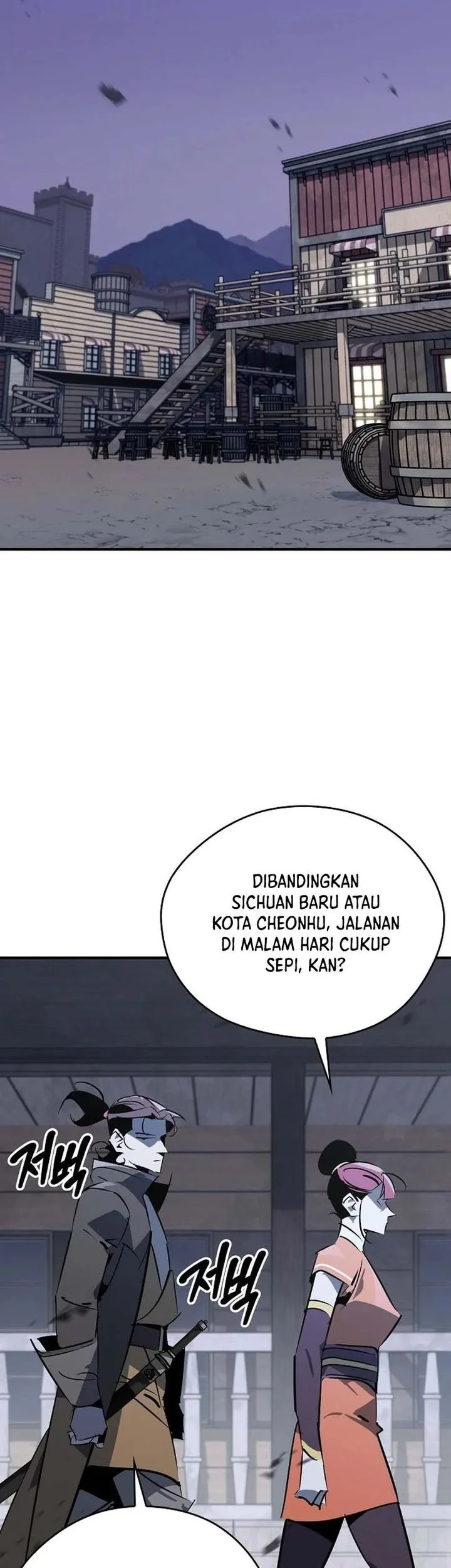 Martial Wild West Chapter 117 Gambar 15