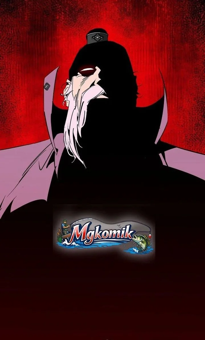 Martial Wild West Chapter 118 Gambar 26