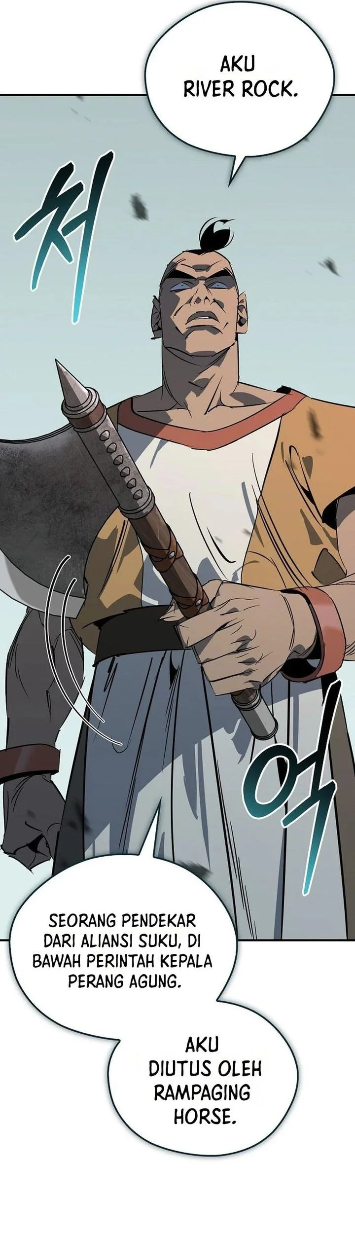 Martial Wild West Chapter 118 Gambar 54