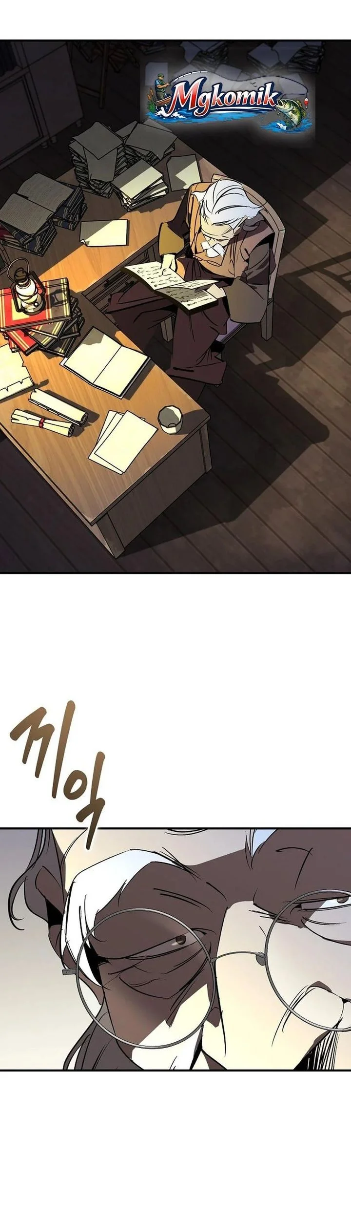 Martial Wild West Chapter 118 Gambar 3