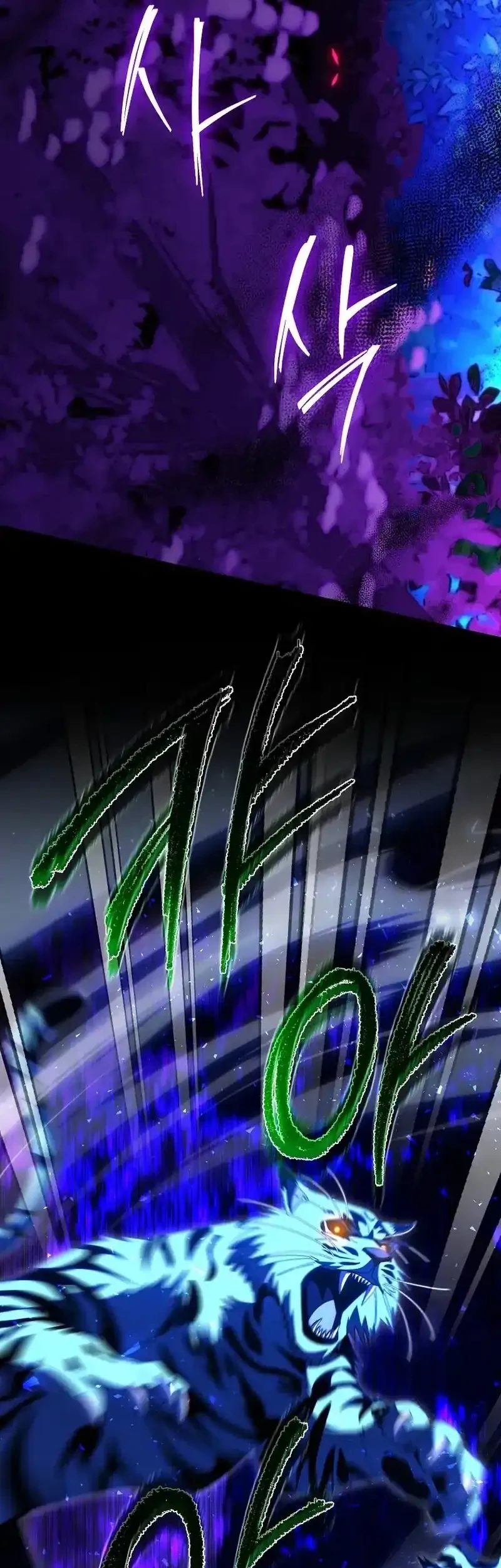 Master of All Skills Chapter 41 Gambar 24