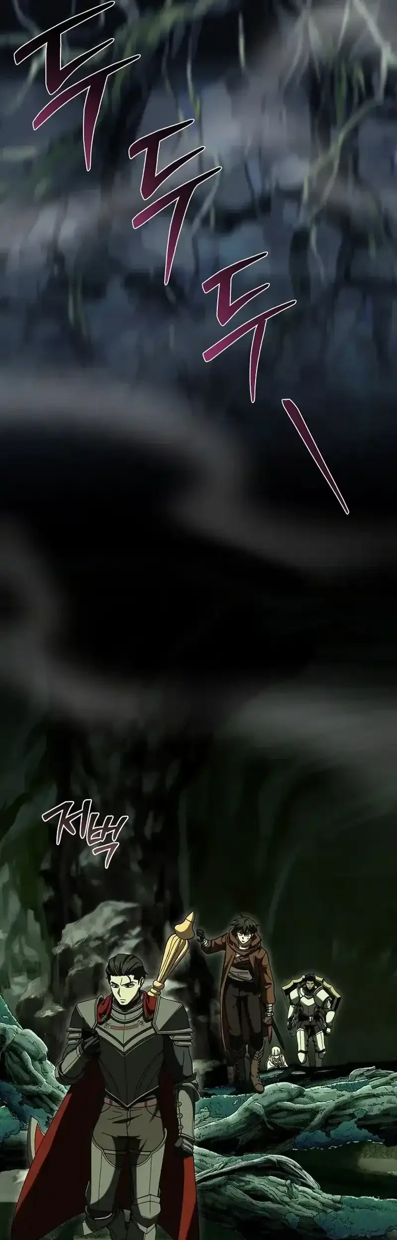 Master of All Skills Chapter 41 Gambar 45