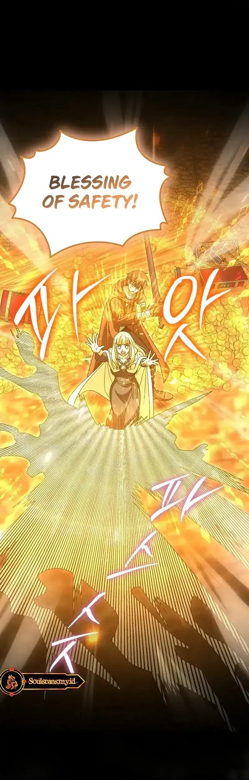 Master of All Skills Chapter 41 Gambar 64