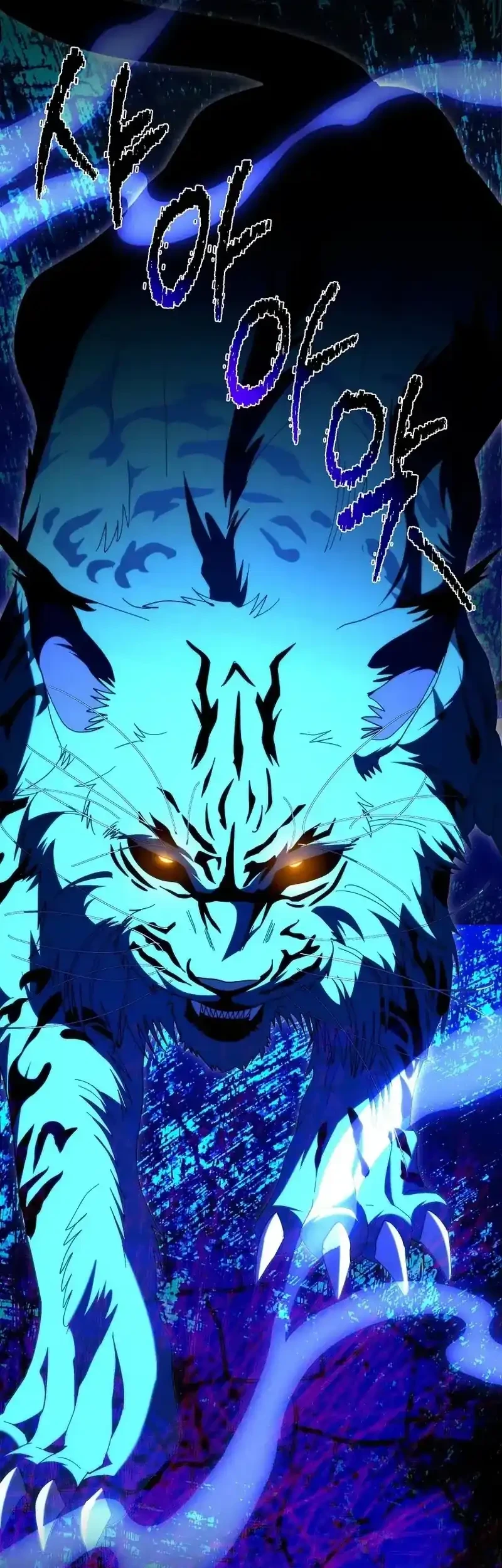 Master of All Skills Chapter 41 Gambar 16