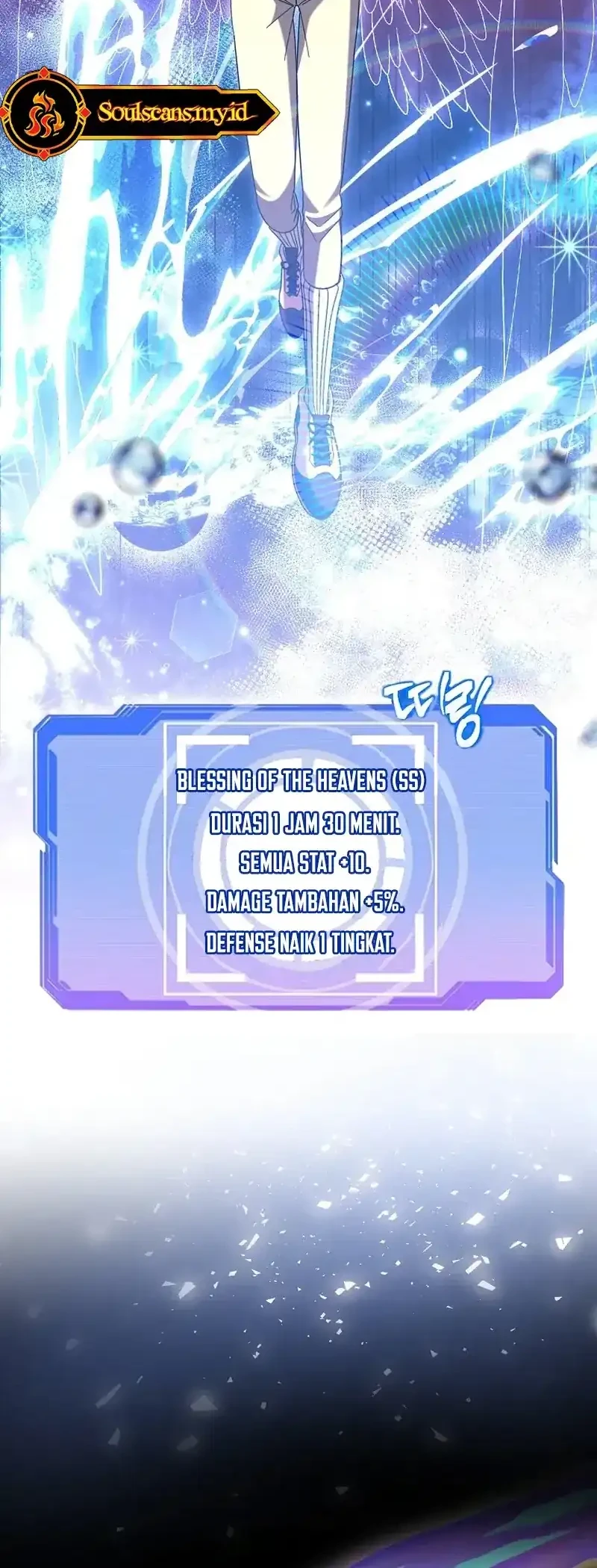 Master of All Skills Chapter 42 Gambar 18