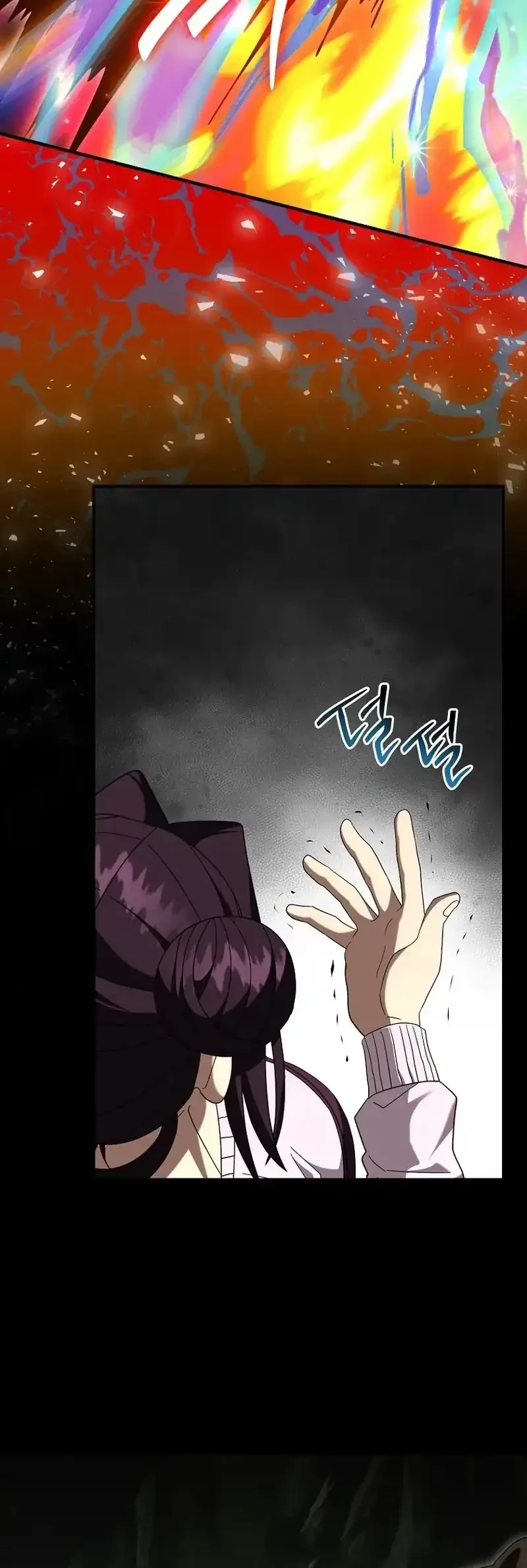 Master of All Skills Chapter 42 Gambar 20