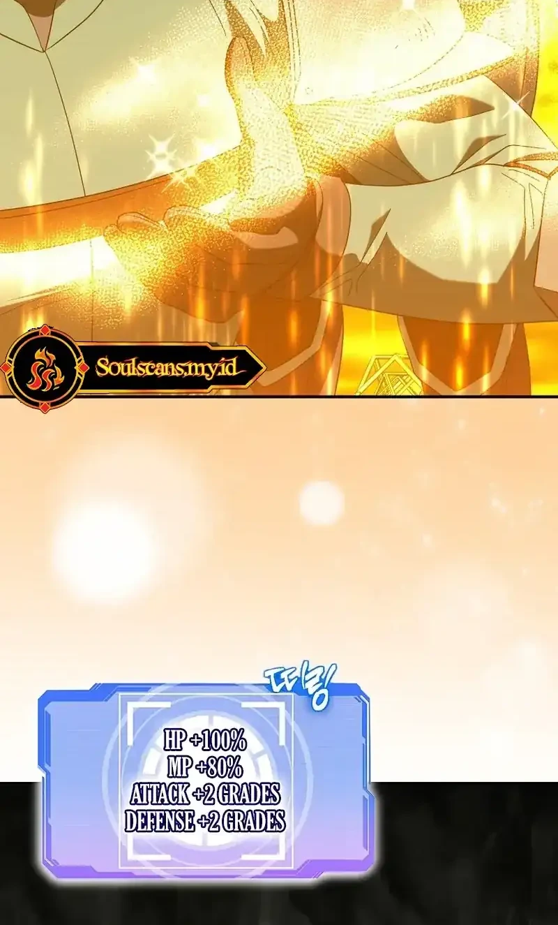 Master of All Skills Chapter 42 Gambar 38