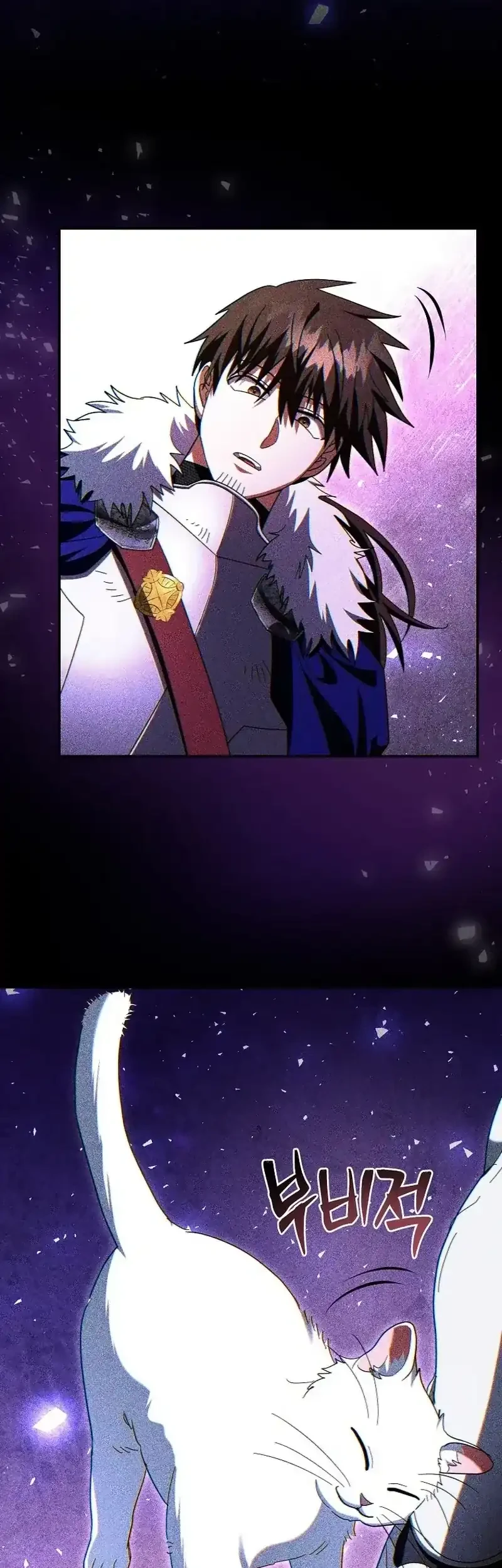 Master of All Skills Chapter 42 Gambar 49