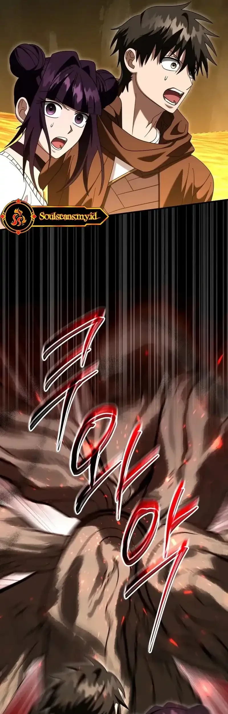 Master of All Skills Chapter 42 Gambar 55