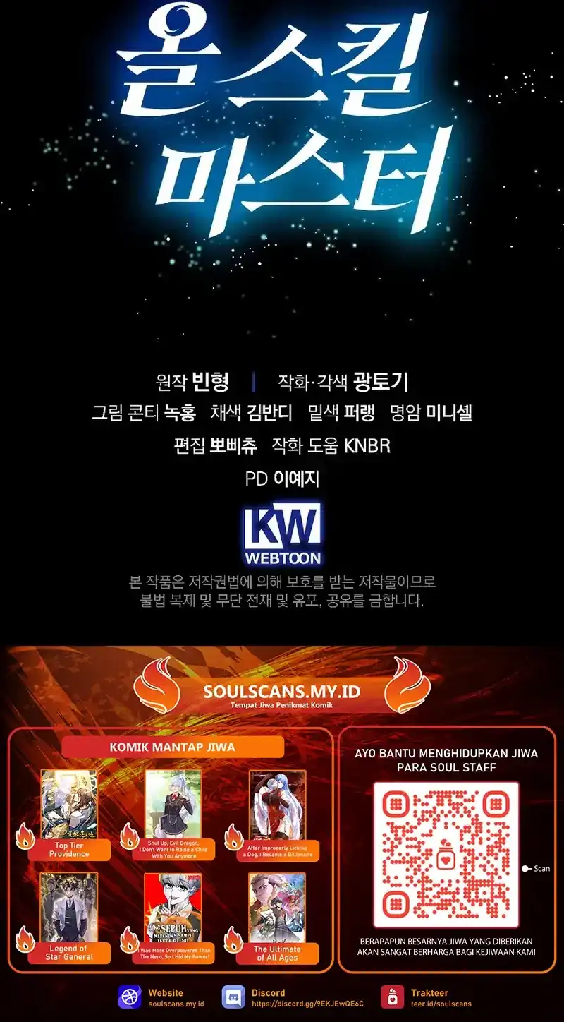 Master of All Skills Chapter 42 Gambar 59