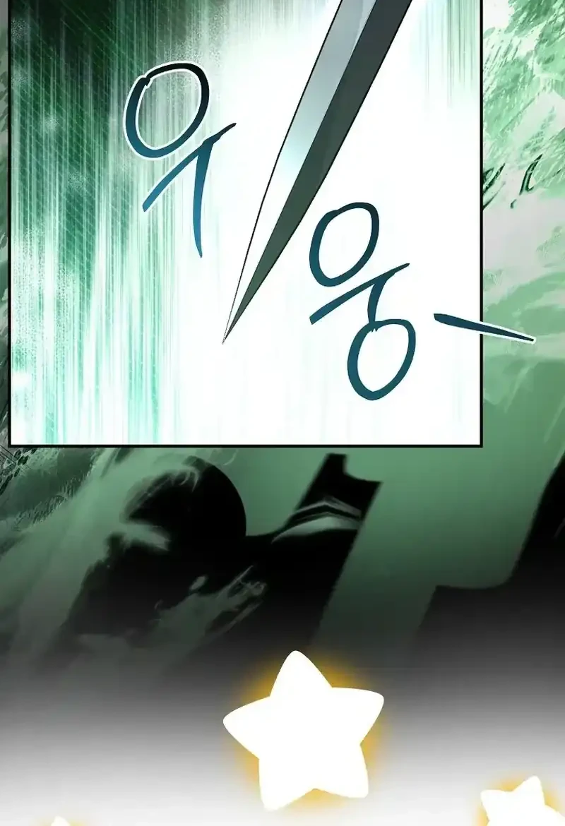 Master of All Skills Chapter 42 Gambar 9