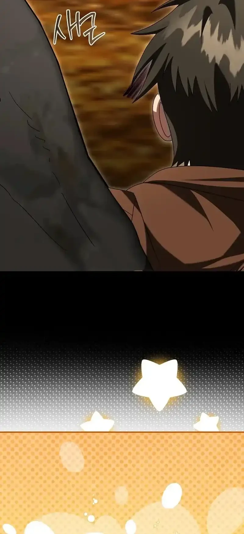 Master of All Skills Chapter 43 Gambar 22