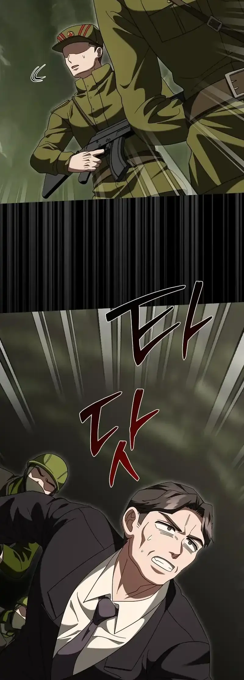 Master of All Skills Chapter 43 Gambar 35