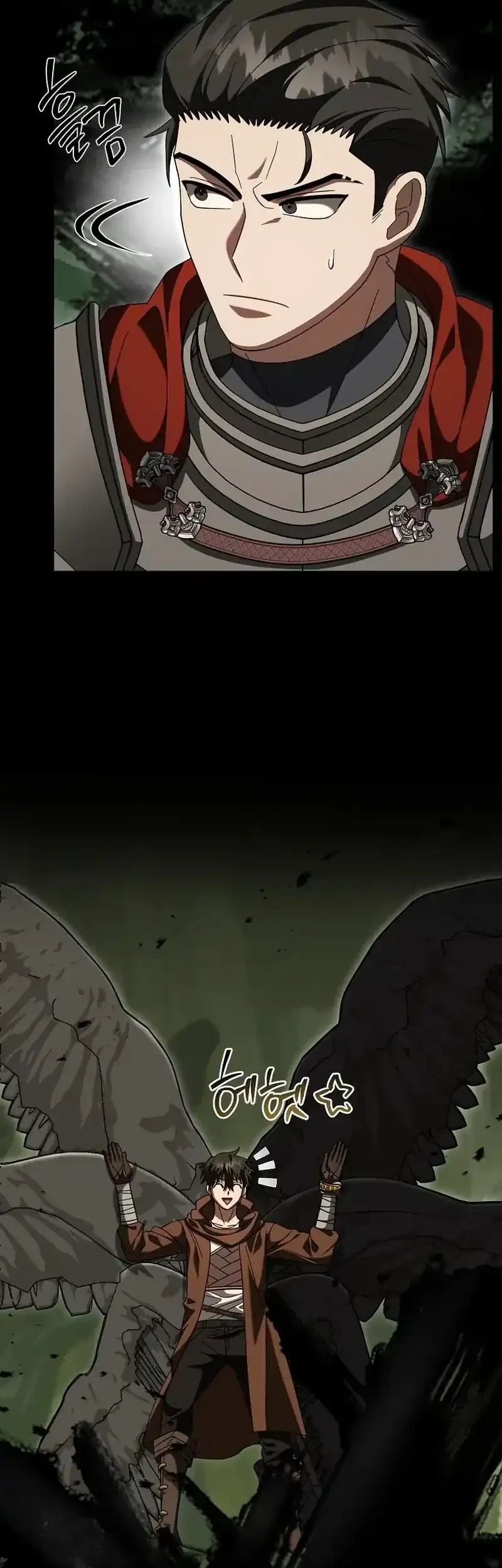 Master of All Skills Chapter 43 Gambar 38