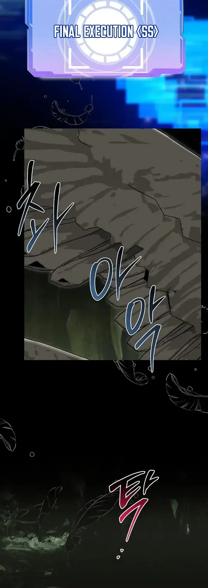 Master of All Skills Chapter 43 Gambar 43