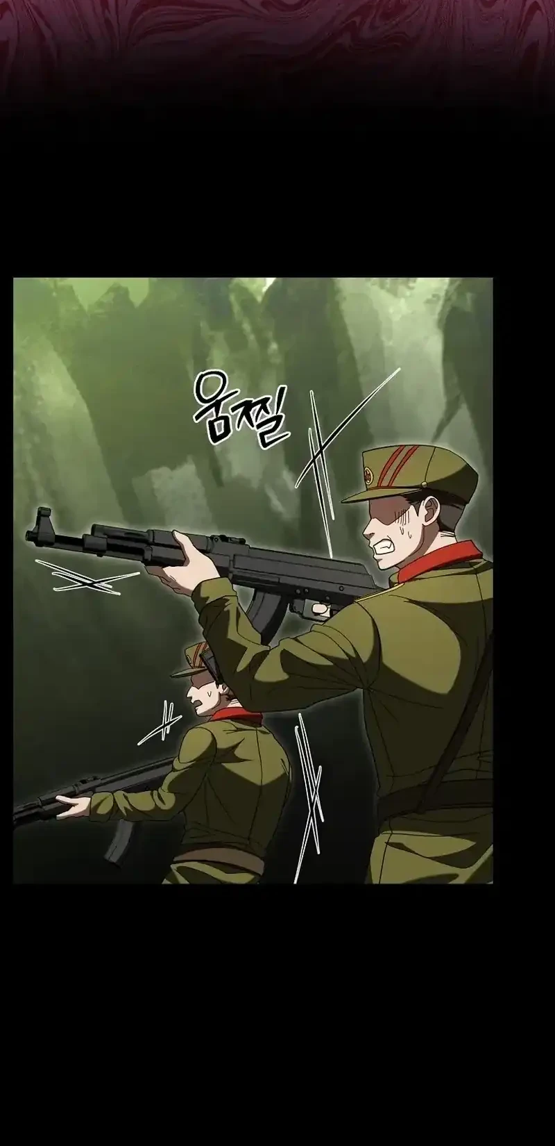 Master of All Skills Chapter 43 Gambar 45