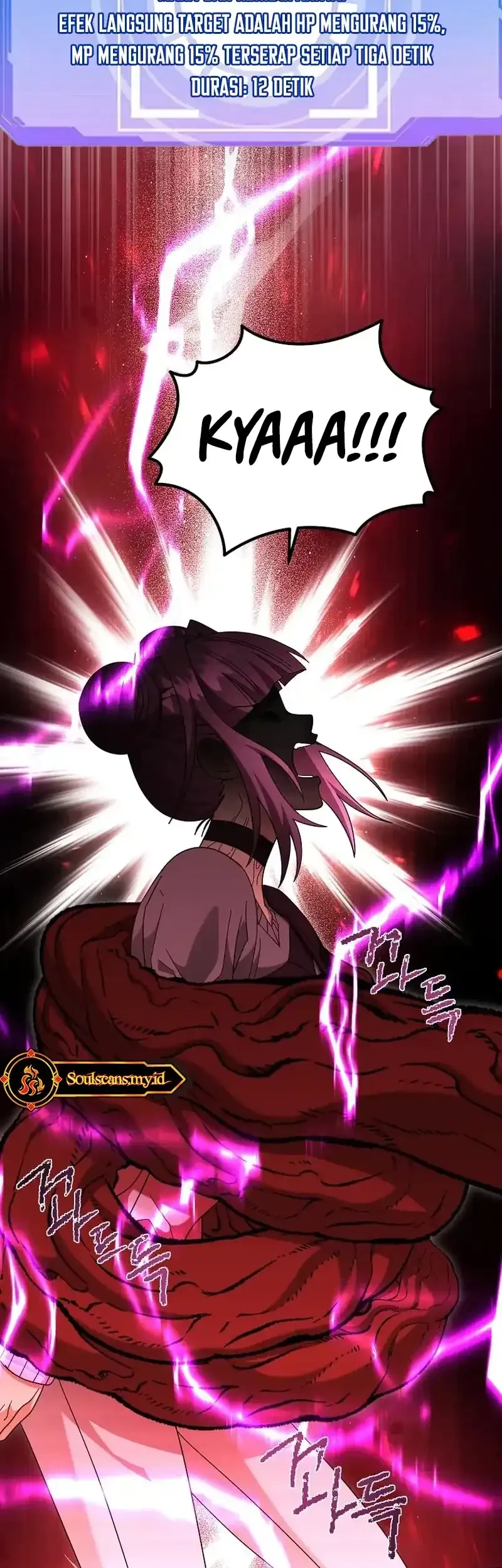 Master of All Skills Chapter 43 Gambar 3