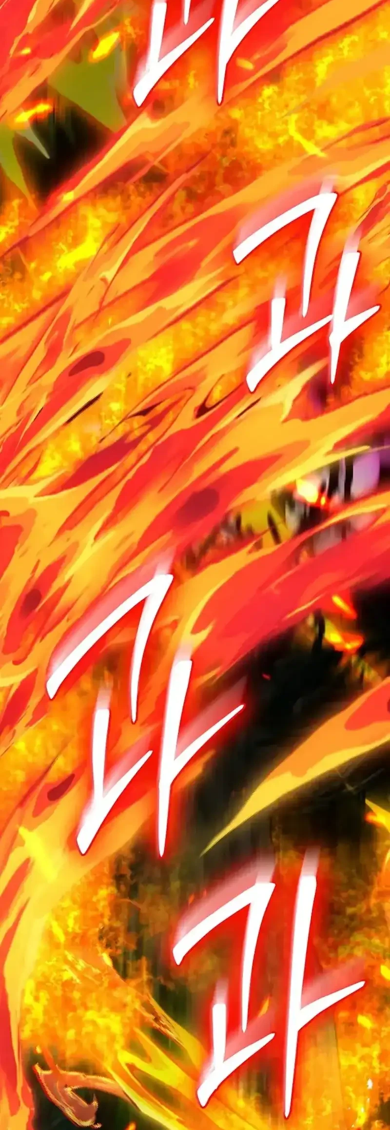 Master of All Skills Chapter 43 Gambar 16