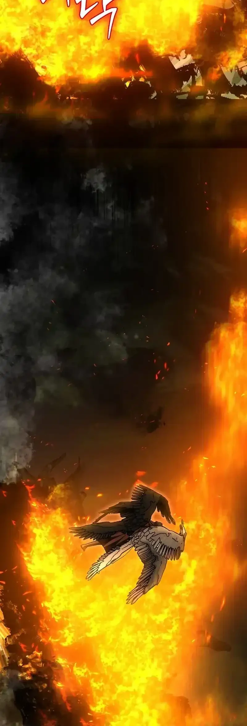 Master of All Skills Chapter 43 Gambar 18