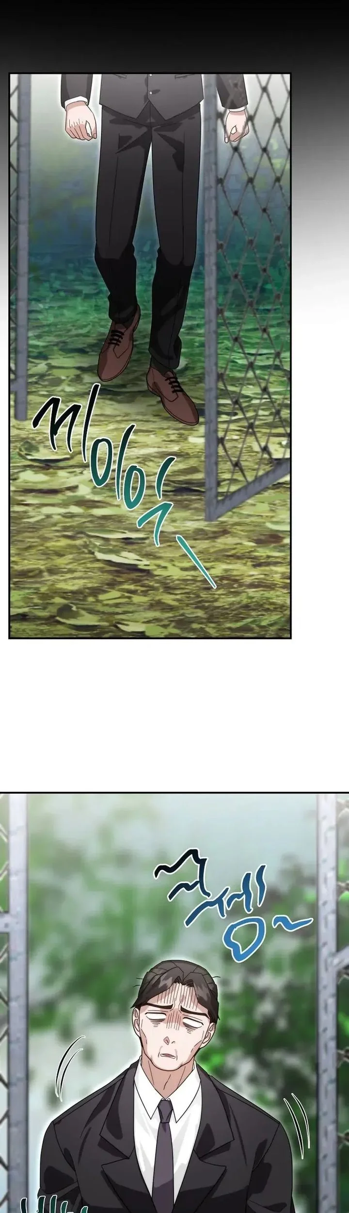 Master of All Skills Chapter 44 Gambar 22