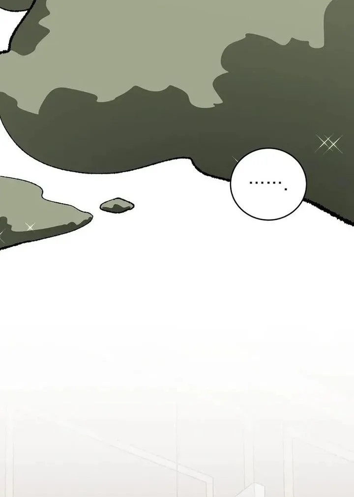 Master of All Skills Chapter 44 Gambar 45