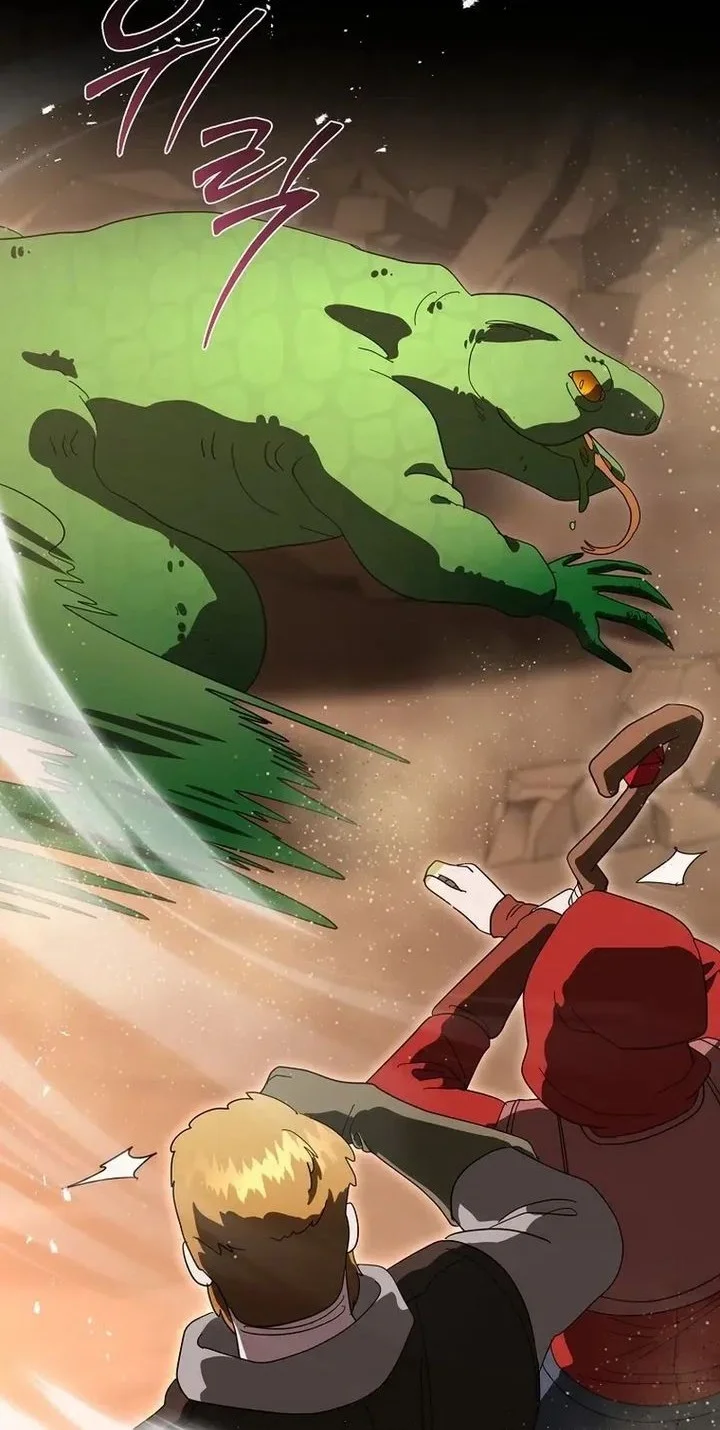 Master of All Skills Chapter 44 Gambar 53