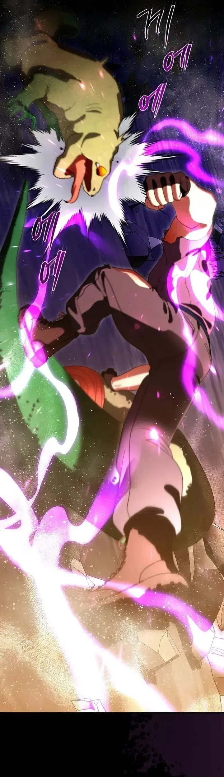 Master of All Skills Chapter 44 Gambar 56