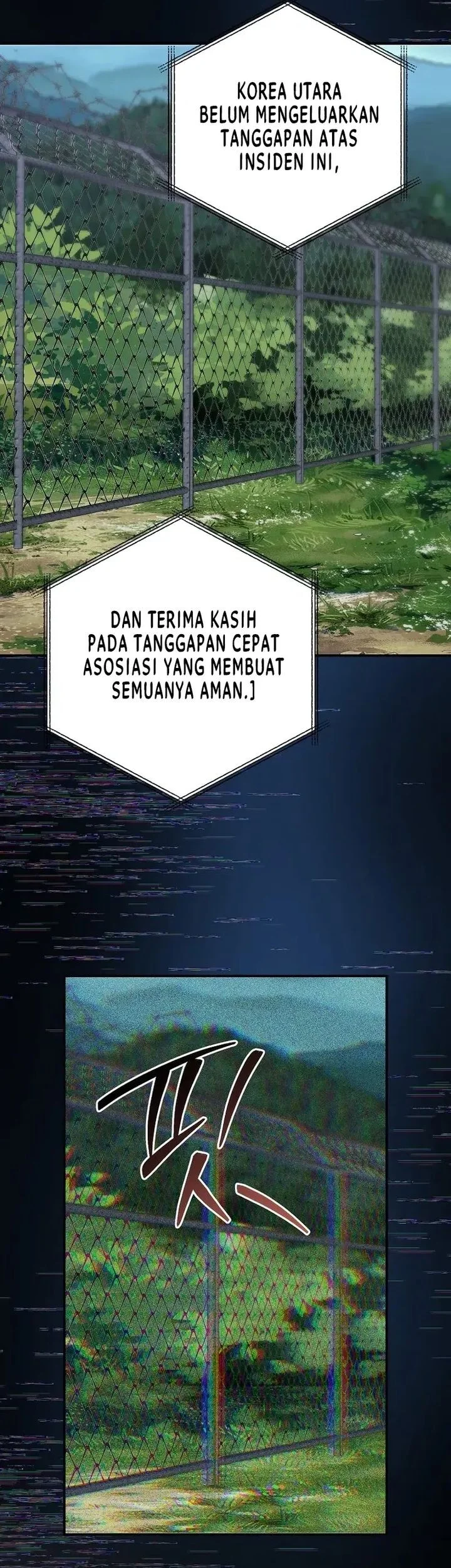 Master of All Skills Chapter 44 Gambar 3