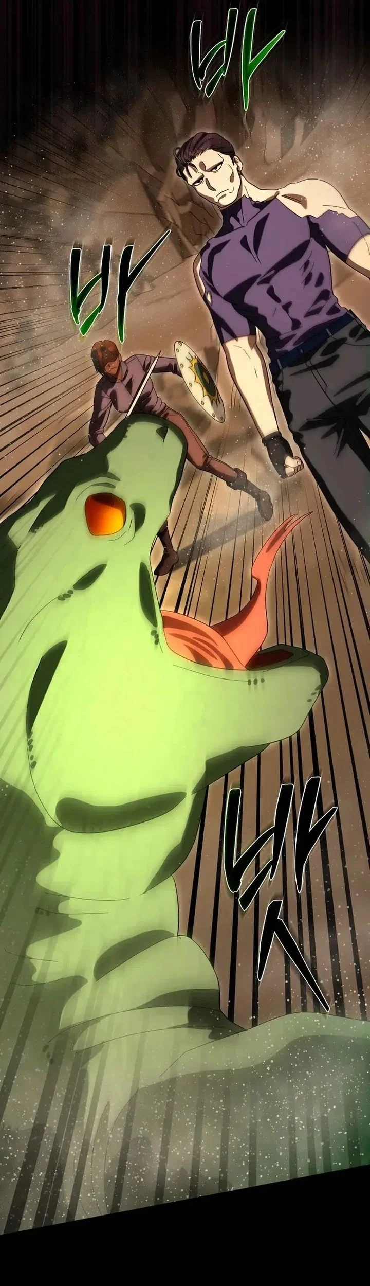 Master of All Skills Chapter 44 Gambar 60