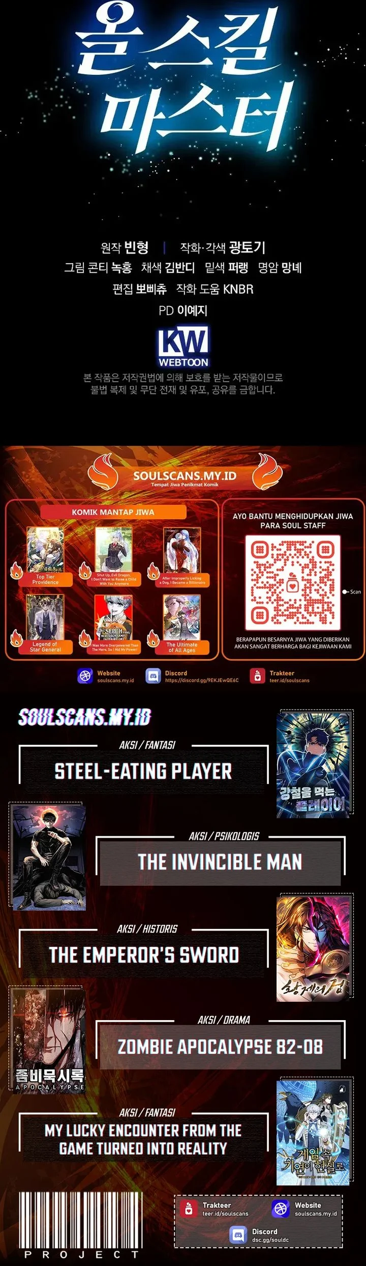 Master of All Skills Chapter 44 Gambar 76