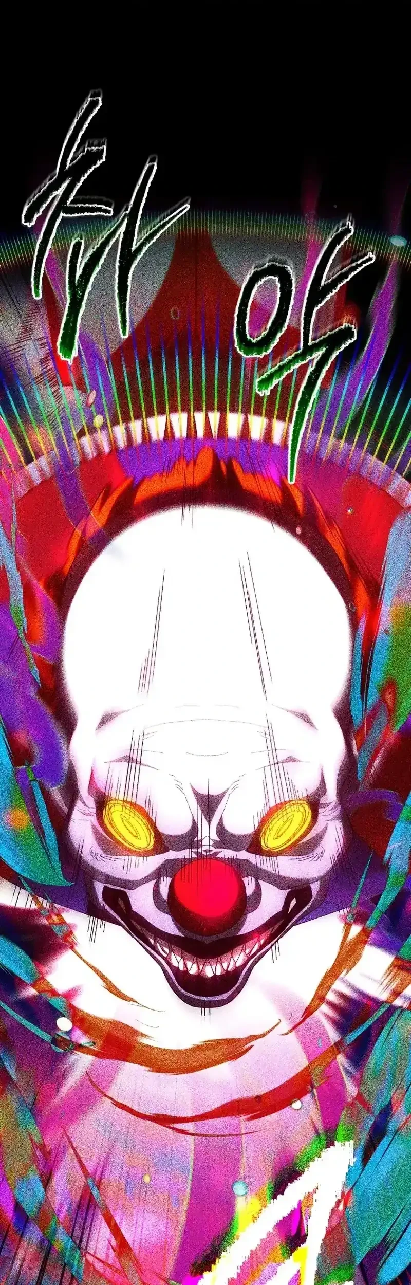 Master of All Skills Chapter 45 Gambar 29