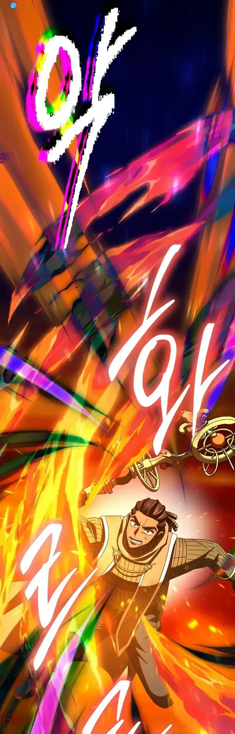 Master of All Skills Chapter 45 Gambar 31