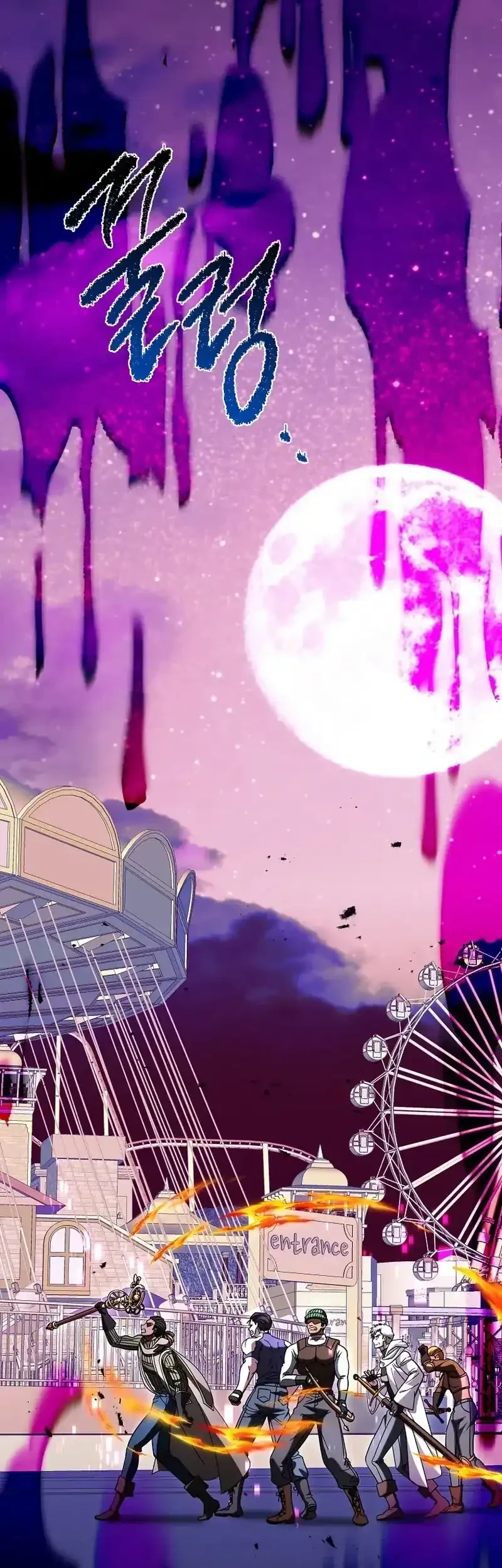 Master of All Skills Chapter 45 Gambar 33